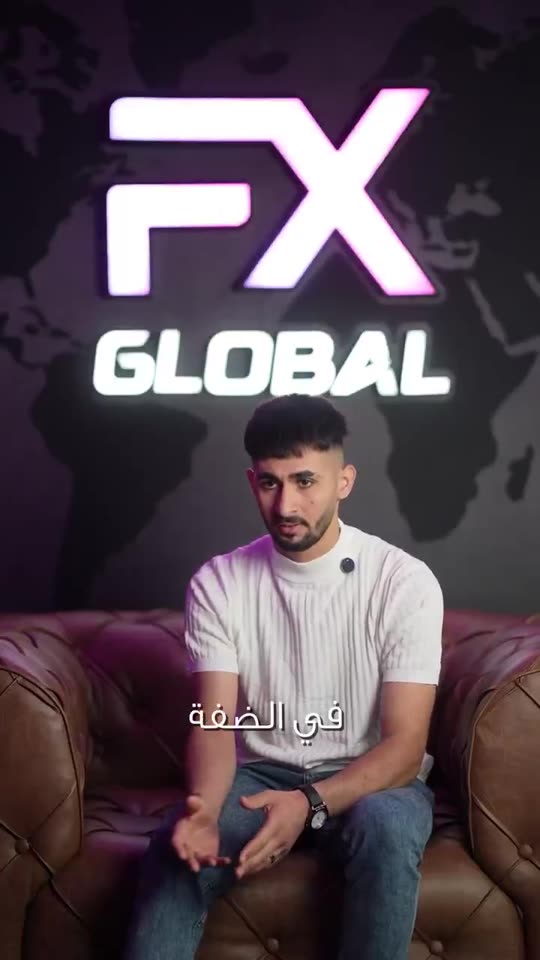 أدهم
