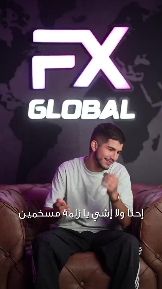 نعيم